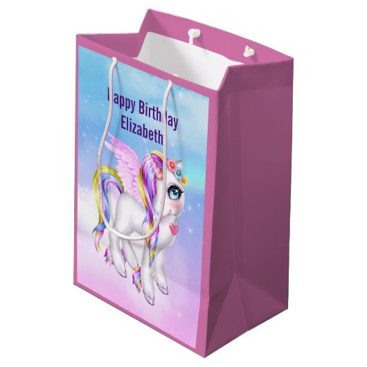 レインボーマネで美しいユニコーン誕生日 ミディアムペーパーバッグ (裏面アングル)