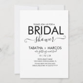 レインボーマーブルパターンスクリプトブライダルシャワー 招待状 (正面)
