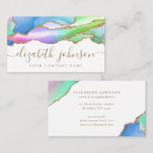 レインボーモダンエレガント金ゴールドグリッターアゲートマーブル 名刺 (正面/裏面)