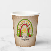 レインボーモダンクリスマスホリー20xx年文字 紙コップ (正面)