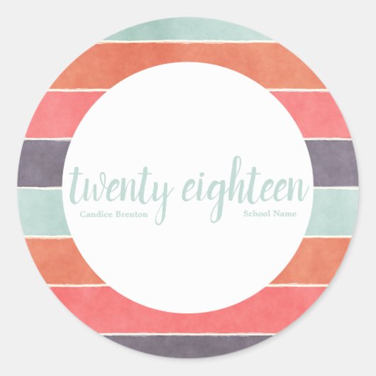 レインボーモダンストライプズ卒業カスタム ラウンドシール (正面)