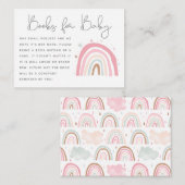 レインボーモダンベビーシャワー予約リクエスト エンクロージャーカード (正面/裏面)