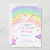 レインボーユニコーンパーティの招待状 招待状 (正面)