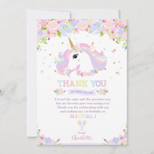 レインボーユニコーン誕生日サンキューかわいらしフローラ 招待状 (正面)