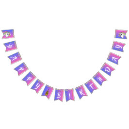 レインボーユニコーン誕生日バナー | ハッピーバースデー バンティングフラッグ