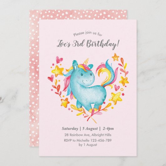 レインボーユニコーン誕生日招待状 子供へ 招待状 (正面/裏面)