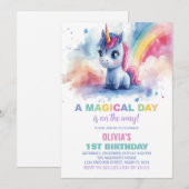 レインボーユニコーン誕生日招待状 招待状 (正面/裏面)