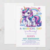 レインボーユニコーン誕生日招待状 招待状 (正面/裏面)