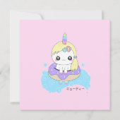 レインボーユニコーン (裏面)