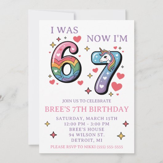 レインボーユニコーン67のテーマの7歳の誕生日パーティー 招待状 (正面)