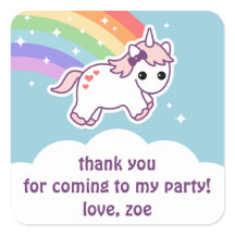 レインボーユニコーン