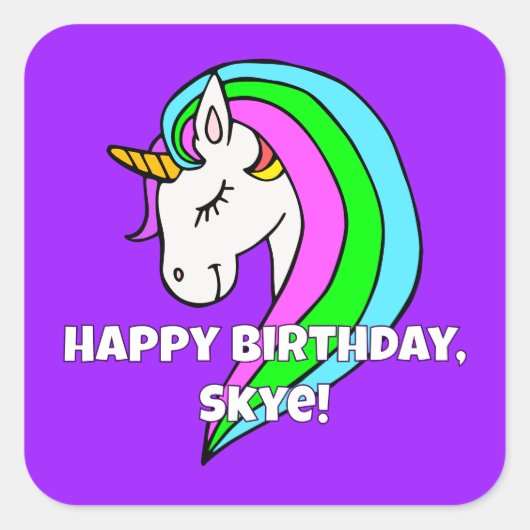 レインボーユニコーン スクエアシール (正面)