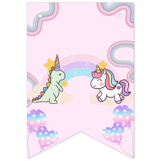 レインボーユニコーン&恐竜の友人の誕生日パーティー バンティングフラッグ (第1の旗)