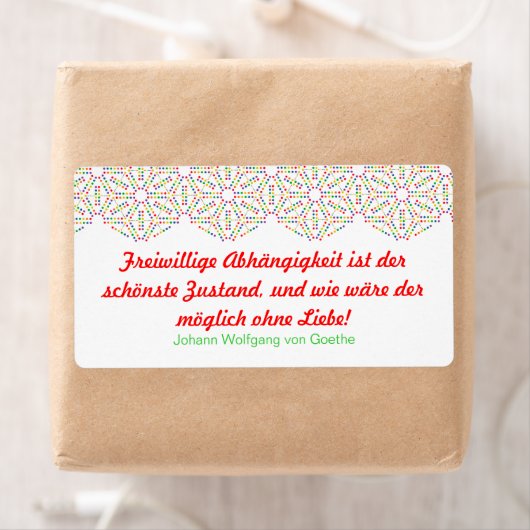 レインボーラベル ラベル (インサイチュ)