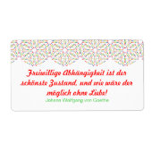 レインボーラベル ラベル (正面)