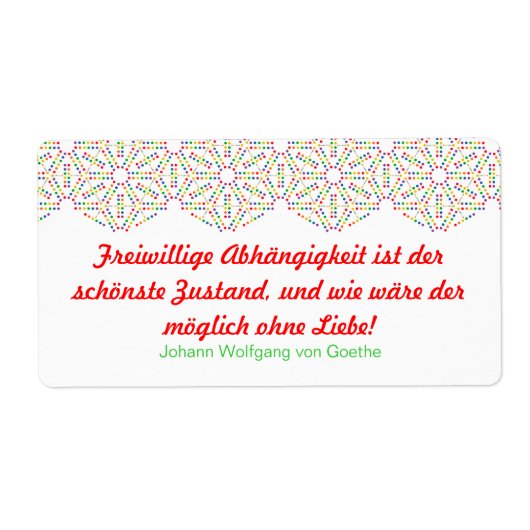 レインボーラベル ラベル (正面)