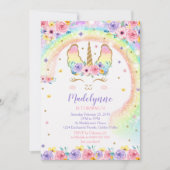 レインボーラマコーン招待状 – ラマコーン 招待状 (正面)