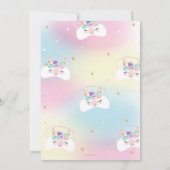 レインボーラマパジャマバースデーパーティースリープバー 招待状 (裏面)