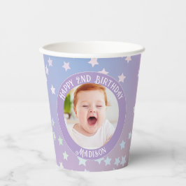 レインボーリトルスターキッズフォトバースデーパーティー 紙コップ
