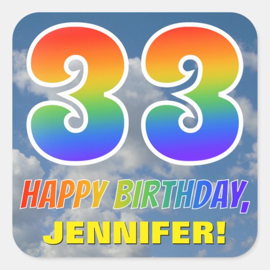 レインボールック"33" & "ハッピーバースデー",雲,空 スクエアシール (正面)