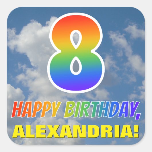 レインボールック"8" & "ハッピーバースデー",雲,空 スクエアシール (正面)