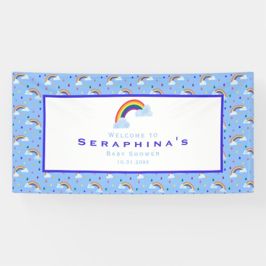 レインボーレインクラウドスカイ赤ちゃんシャワー 横断幕 (横)