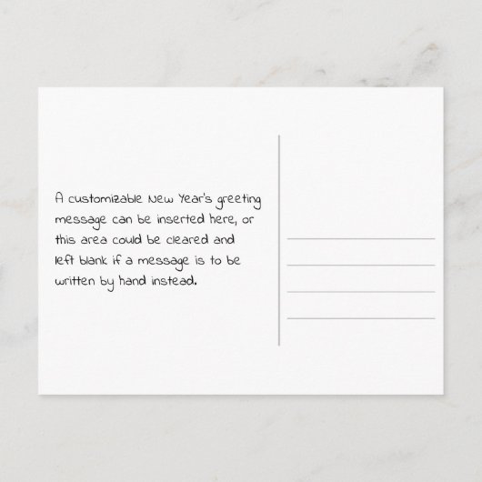 レインボーレター「2022」+「新年おめでとう!」 ポストカード (裏面)