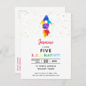 レインボーロケット船宇宙誕生日会 インビテーションポストカード (正面/裏面)