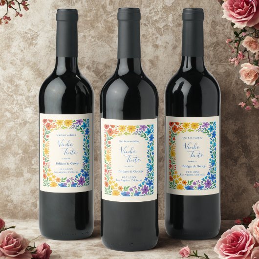 レインボーワイルドフラワー素朴フローラ結婚ズ ワインラベル