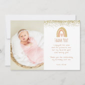 レインボーワンダーフル誕生日写真ありがとう 招待状 (正面)