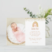 レインボーワンダーフル誕生日写真ありがとう 招待状 (スタンド正面)