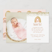 レインボーワンダーフル誕生日写真ありがとう 招待状 (正面/裏面)