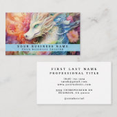 レインボー中国のドラゴン 名刺 (正面/裏面)