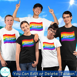 レインボー国旗ゲイプライド台北LGBT LGBTQ Tシャツ