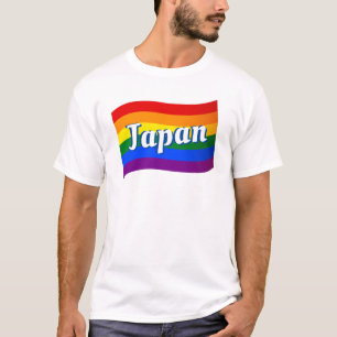 レインボー国旗日本の日本ゲイプライドLGBT LGBTQ Tシャツ