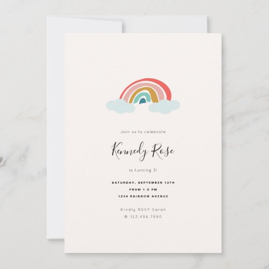 レインボー子供の誕生日パーティー 招待状 (正面)
