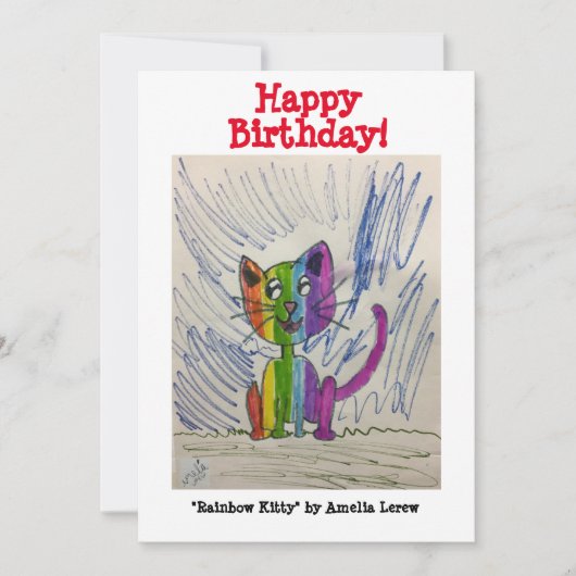 レインボー子猫#220101 カード (正面)