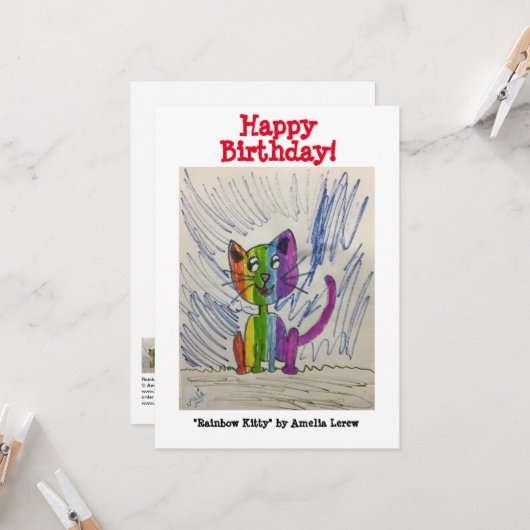 レインボー子猫#220101 カード (正面/裏面インサイチュ)