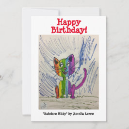 レインボー子猫#220101 カード