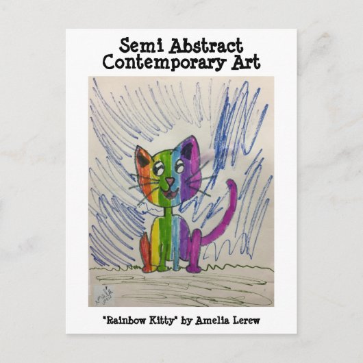 レインボー子猫#220101 ポストカード (正面)
