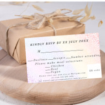 レインボー応答