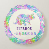 レインボー恐竜の化石キッズ ラウンドクッション (正面)