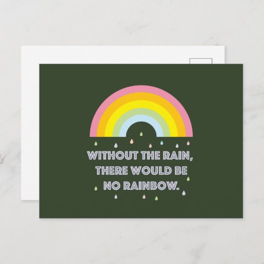 レインボー感動的とやる気を起こさせる引用文 ポストカード (正面/裏面)