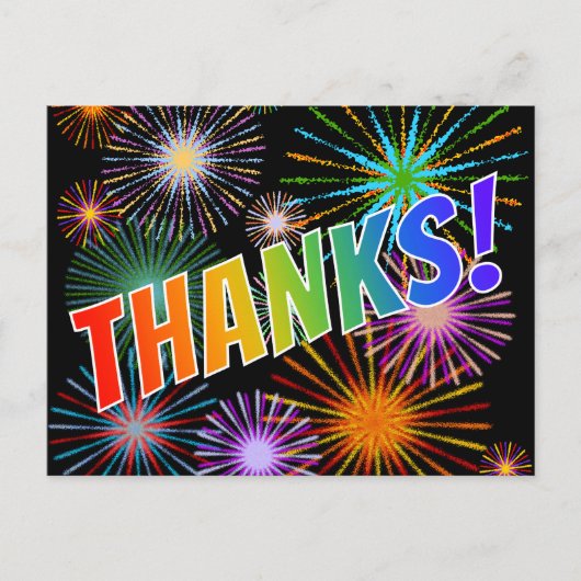 レインボー感謝していルック「Rainbow Look!」、Fireworksパタインスパイアーン ポストカード (正面)