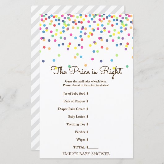 レインボー散水式ベビーシャワーゲーム印刷 (正面/裏面)