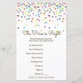 レインボー散水式ベビーシャワーゲーム印刷 (正面)