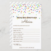 レインボー散水式ベビーシャワーゲーム印刷 (正面/裏面)