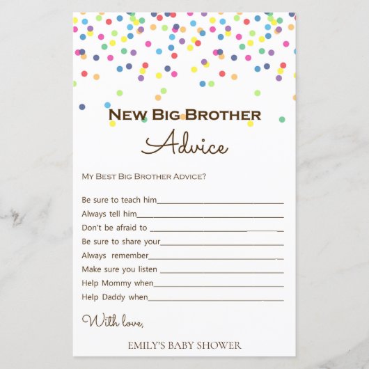 レインボー散水式ベビーシャワーゲーム印刷 (正面)