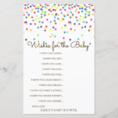 レインボー散水式ベビーシャワーゲーム印刷 (正面)