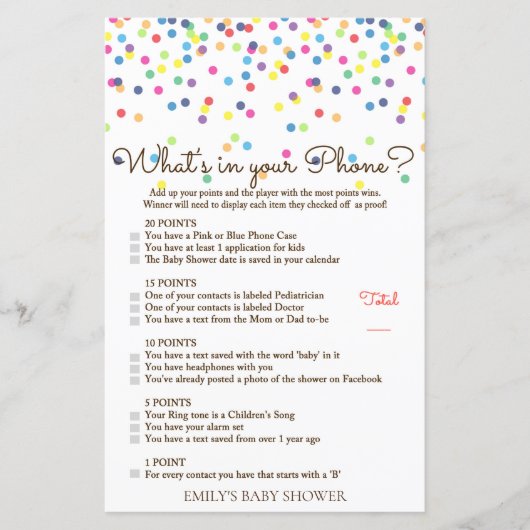 レインボー散水式ベビーシャワーゲーム印刷 (正面)